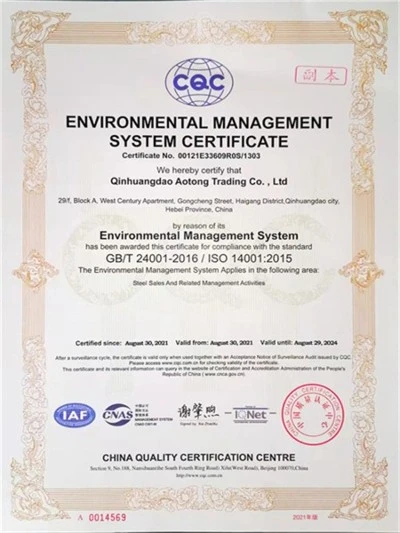 GB/T24001-2016 GB/T24001-2016